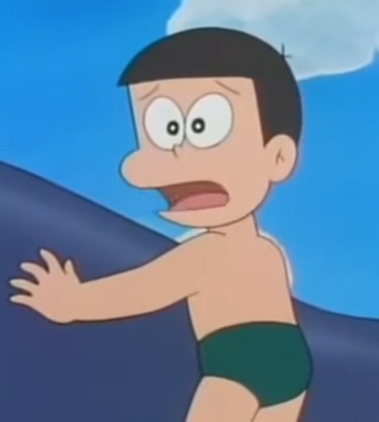 キテレツ大百科 トンガリ キテレツ 海パンのび太