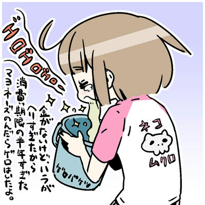127b.jpg