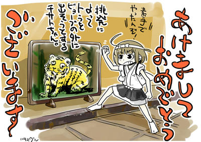 124d.jpg