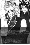 sisyou2.jpg