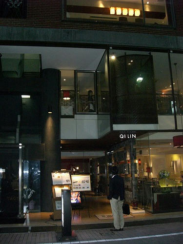 s-CIMG8095.jpg