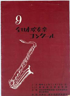 img382A.JPG