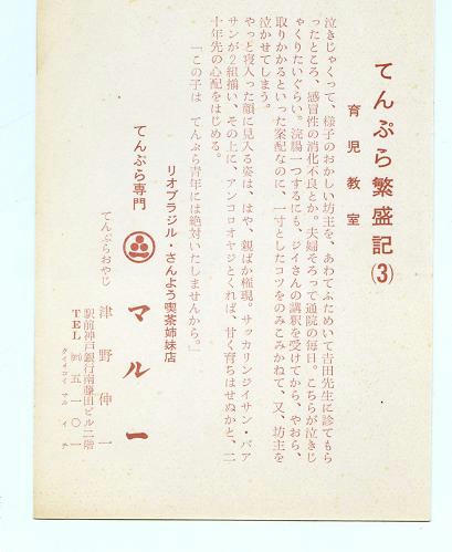 img610A.JPG