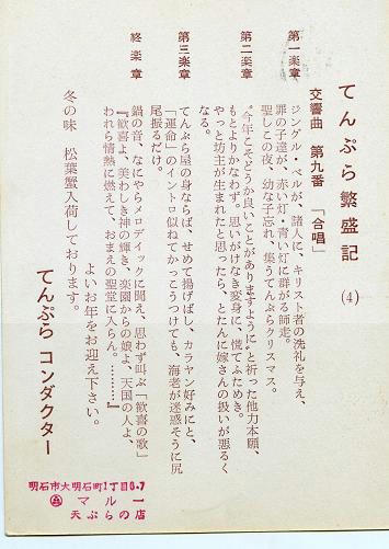 img612A.JPG