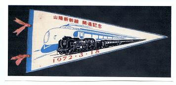 img624A.JPG