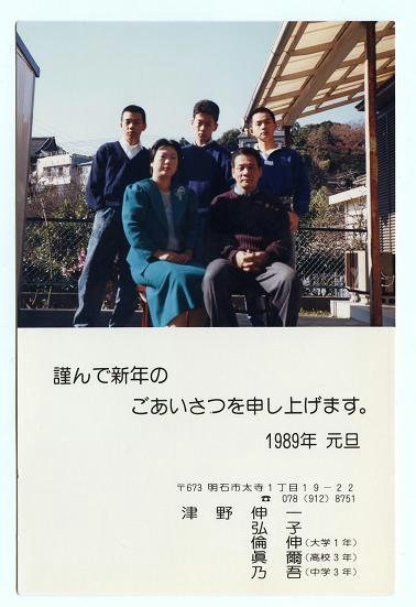 a56f1b3c.jpg