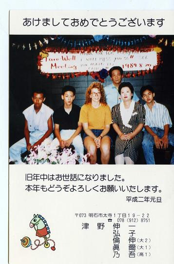 536394fe.jpg