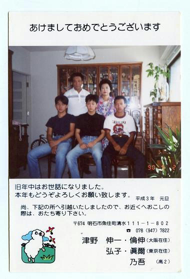 1bdb7f15.jpg