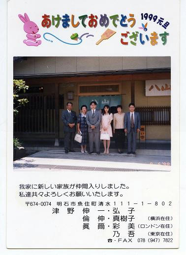 41fb29a8.jpg