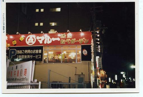 img201B.jpg