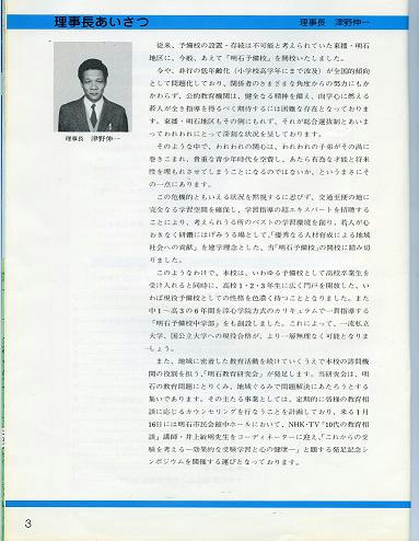img204A.jpg