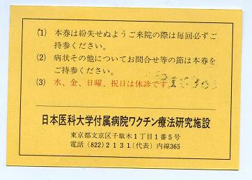 img215A.jpg