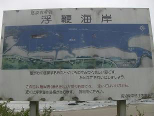 CIMG2463A.jpg