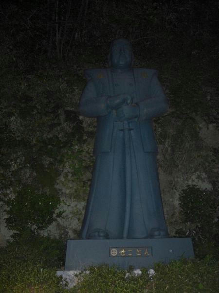 CIMG3808A.jpg