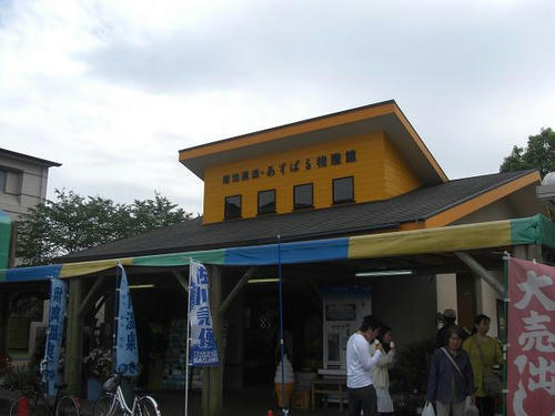 CIMG3839A.jpg