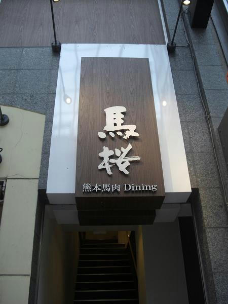 CIMG4219A.jpg