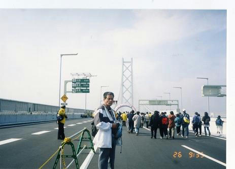 img362A.jpg
