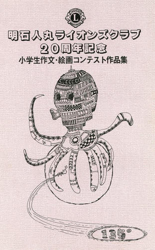 img364A.jpg