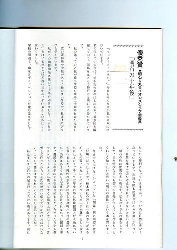 img371A.jpg