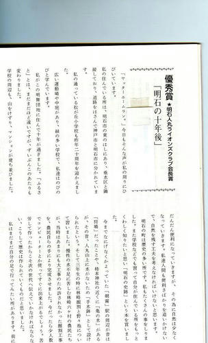 img374AB.jpg