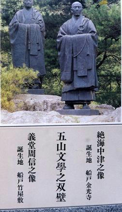 img377A.jpg