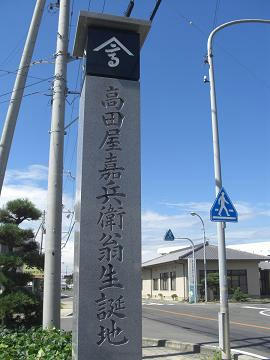 CIMG5743A.jpg
