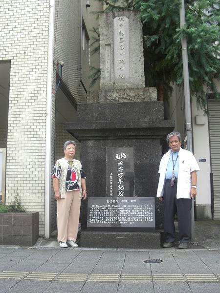 CIMG6219A.jpg