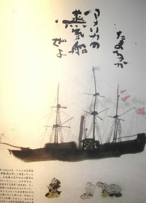 CIMG6121AB.jpg