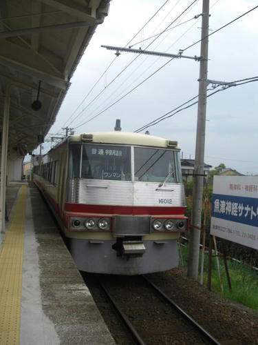 CIMG6490A.jpg