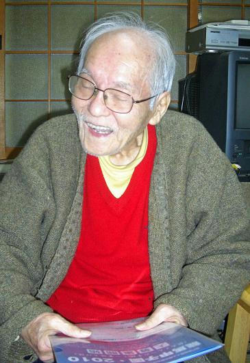 e7d959aa.jpg