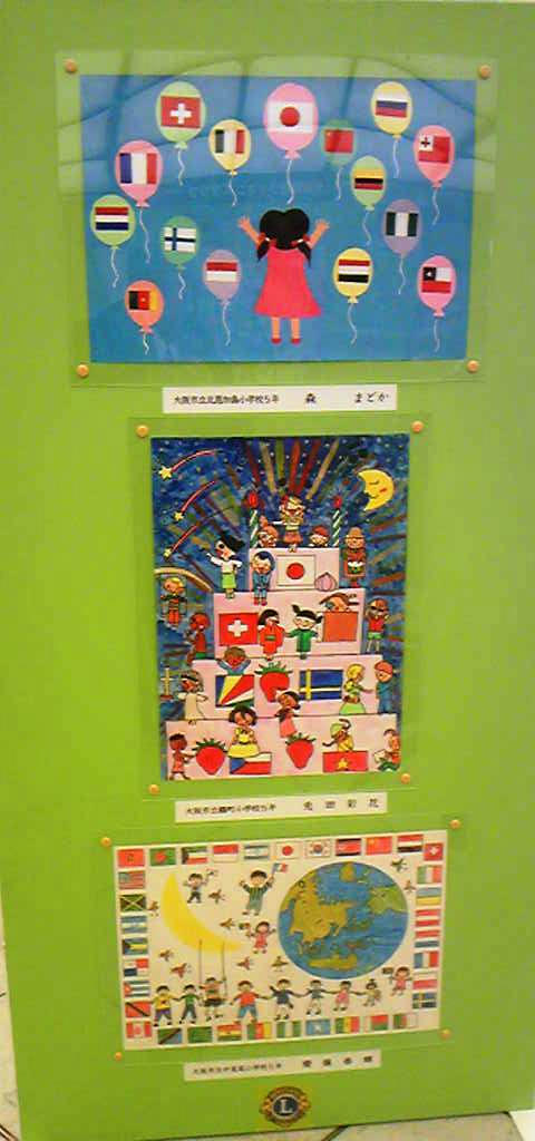 SBSH0018.JPG
