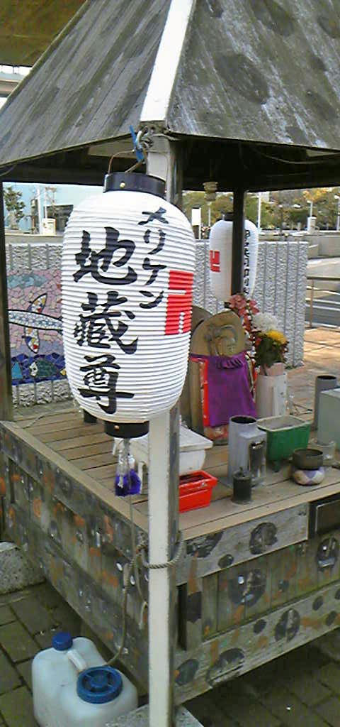 SBSH0024_edited.JPG