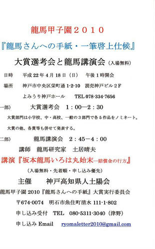 Scan10007A.jpg