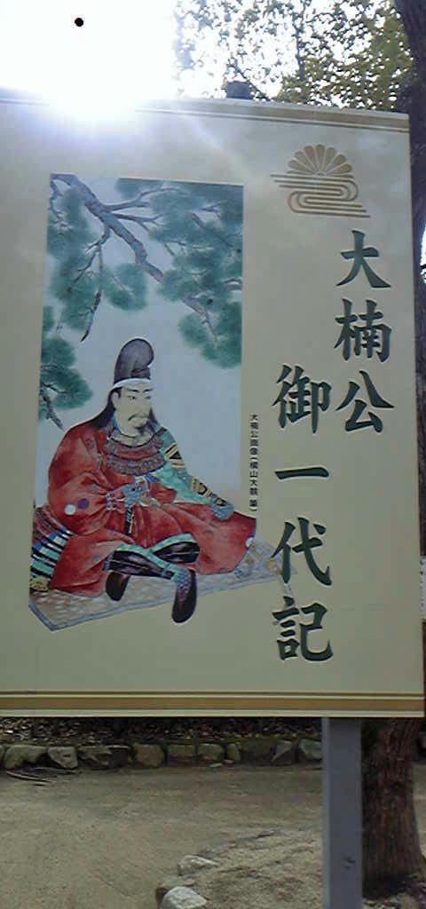 SBSH0044_edited.JPG