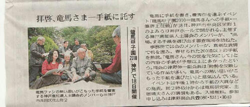Scan10019A.jpg