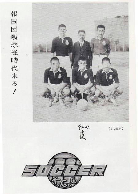 Scan10040A.jpg