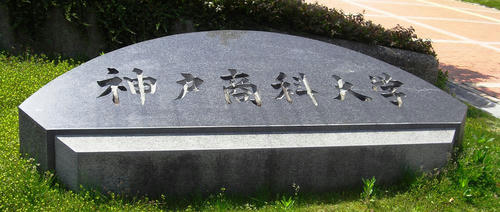 CIMG2928A.jpg