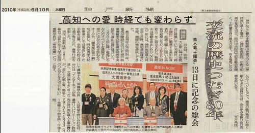 Scan10008A.jpg