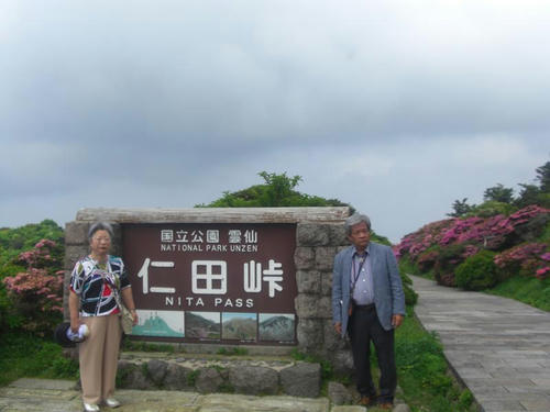 CIMG5459A.jpg