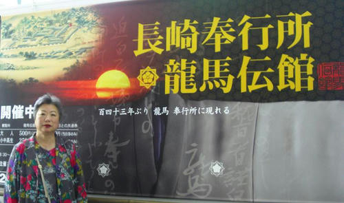 CIMG5580A.jpg
