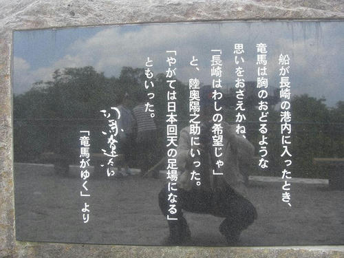 CIMG5681A.jpg