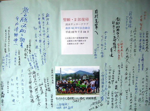 CIMG6682A.jpg
