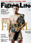 s-fl15cover.jpg