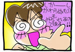 s-ks3.jpg
