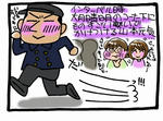 s-ks4.jpg