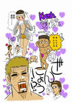 s-20120316aa.jpg