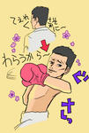 s20120520a.jpg