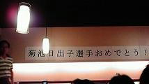 2009060720070000.jpg