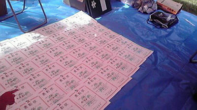 2009090610040000.jpg
