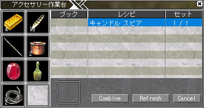 080125-01.jpg